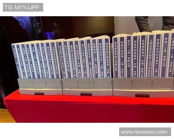 上海排球队运营模式创新探索与发展路径分析